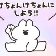 ヒメ日記 2026/04/19 22:20 投稿 りょう 人妻㊙︎倶楽部