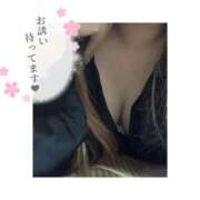 ヒメ日記 2026/05/17 12:50 投稿 りょう 人妻㊙︎倶楽部