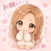 ヒメ日記 2026/07/02 02:07 投稿 りょう 人妻㊙︎倶楽部