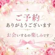 ヒメ日記 2026/07/02 16:00 投稿 りょう 人妻㊙︎倶楽部
