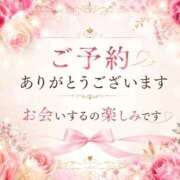ヒメ日記 2026/07/03 22:11 投稿 りょう 人妻㊙︎倶楽部
