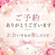 ヒメ日記 2026/07/04 21:20 投稿 りょう 人妻㊙︎倶楽部