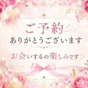 ヒメ日記 2026/07/05 00:34 投稿 りょう 人妻㊙︎倶楽部