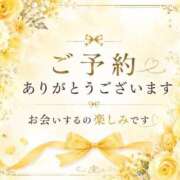ヒメ日記 2026/07/06 14:20 投稿 りょう 人妻㊙︎倶楽部