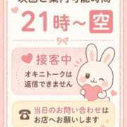 ヒメ日記 2026/07/06 19:10 投稿 りょう 人妻㊙︎倶楽部