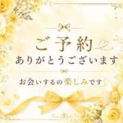 ヒメ日記 2026/09/29 14:20 投稿 りょう 人妻㊙︎倶楽部