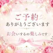ヒメ日記 2026/10/04 15:27 投稿 りょう 人妻㊙︎倶楽部