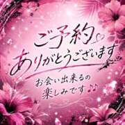 ヒメ日記 2026/10/06 22:50 投稿 りょう 人妻㊙︎倶楽部