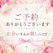 ヒメ日記 2026/10/10 20:20 投稿 りょう 人妻㊙︎倶楽部