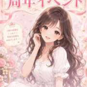 ヒメ日記 2026/07/13 10:02 投稿 春野泉-IZUMI- Casual Rich 5（カジュアルリッチファイブ）