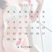 時乃 こはく☆2 7月ありがとう💕 TiAmo（ティアモ）