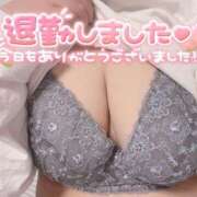 ヒメ日記 2026/06/02 05:07 投稿 おもち(沼津発) 30分3900円！サンキュー静岡店（サンキューグループ）