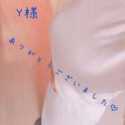 ヒメ日記 2026/04/18 21:25 投稿 市川 ゆうみ 妻の友人