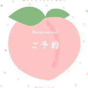 ヒメ日記 2026/04/18 21:37 投稿 市川 ゆうみ 妻の友人