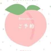 ヒメ日記 2026/04/19 12:55 投稿 市川 ゆうみ 妻の友人