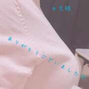 ヒメ日記 2026/04/19 15:23 投稿 市川 ゆうみ 妻の友人