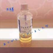 ヒメ日記 2026/04/29 02:55 投稿 市川 ゆうみ 妻の友人
