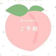 市川 ゆうみ ご予約 妻の友人
