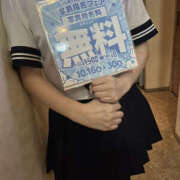 ヒメ日記 2026/10/15 12:57 投稿 ゆん Lesson.1 水戸校