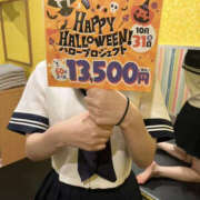 ヒメ日記 2026/10/16 11:54 投稿 ゆん Lesson.1 水戸校