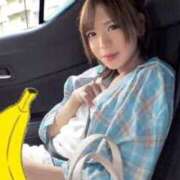 ヒメ日記 2026/04/21 09:16 投稿 【SP】NHすず サマンサ(和歌山)