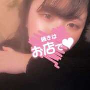 ヒメ日記 2026/04/20 05:42 投稿 あゆみ ぷるるん小町 京橋店