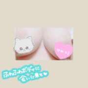 ヒメ日記 2026/05/18 08:30 投稿 あゆみ ぷるるん小町 京橋店