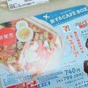 ヒメ日記 2026/06/23 03:57 投稿 あゆみ ぷるるん小町 京橋店