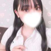 えいか このチャック下ろしに来ない？🫣🫣 ウルトラドリーム