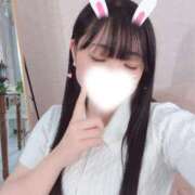 えいか 退勤💭💞 ウルトラドリーム