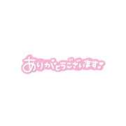 ヒメ日記 2026/04/24 11:46 投稿 エレナ ラブコレクション