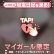 ヒメ日記 2026/07/18 00:01 投稿 エレナ ラブコレクション