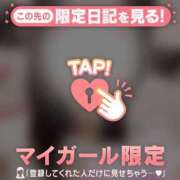 ヒメ日記 2026/07/30 00:16 投稿 エレナ ラブコレクション