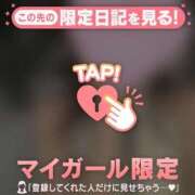 ヒメ日記 2026/08/08 17:31 投稿 エレナ ラブコレクション