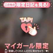 ヒメ日記 2026/08/14 17:31 投稿 エレナ ラブコレクション