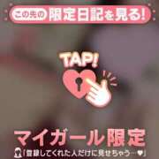 ヒメ日記 2026/08/15 00:31 投稿 エレナ ラブコレクション