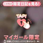 ヒメ日記 2026/08/16 00:31 投稿 エレナ ラブコレクション