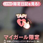 ヒメ日記 2026/08/22 00:01 投稿 エレナ ラブコレクション