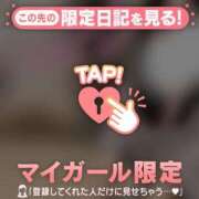 ヒメ日記 2026/08/23 00:31 投稿 エレナ ラブコレクション