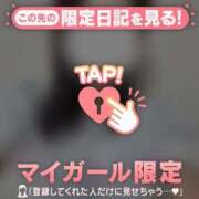 ヒメ日記 2026/08/26 18:01 投稿 エレナ ラブコレクション