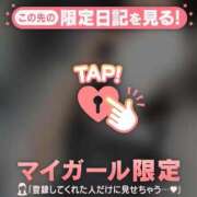 ヒメ日記 2026/09/04 17:31 投稿 エレナ ラブコレクション