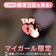 エレナ ありがとうございました? ラブコレクション
