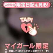 エレナ ありがとうございました? ラブコレクション