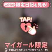 ヒメ日記 2026/09/10 17:46 投稿 エレナ ラブコレクション