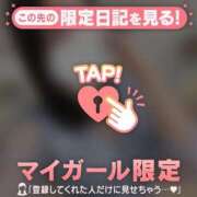 ヒメ日記 2026/09/12 17:16 投稿 エレナ ラブコレクション