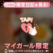 ヒメ日記 2026/09/22 17:31 投稿 エレナ ラブコレクション