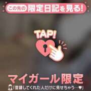 ヒメ日記 2026/09/23 17:16 投稿 エレナ ラブコレクション