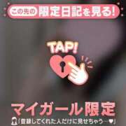 ヒメ日記 2026/09/24 00:01 投稿 エレナ ラブコレクション
