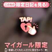 ヒメ日記 2026/09/27 00:31 投稿 エレナ ラブコレクション