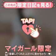 ヒメ日記 2026/10/02 00:46 投稿 エレナ ラブコレクション